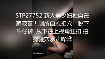 稀有露脸 最火爆ACG业界女神喵小吉黄金拍档 花音栗子 超清私拍《栗子の休闲时光》少女翘臀掰穴一个字嫩！ (1)