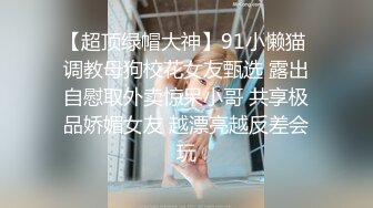 嫖娼不戴套老哥下午城中村扫街搞了个物美价廉颜值还不错的站街女