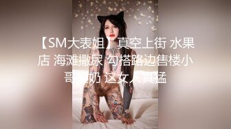 【新片速遞】 鸭舌帽红唇美女小姐姐！白皙皮肤贫乳！气质超棒掰开小穴，白丝袜展示美足，跳蛋塞入骚逼