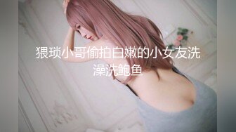 女神级性感气质白领美女和公司领导下班酒店偷情啪啪时突然接到男友电话查岗,男的边干女的边接电话.国语!