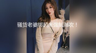 【新片速遞】  眼镜熟女阿姨吃鸡啪啪 在家撅着屁屁被无套输出爆菊花 