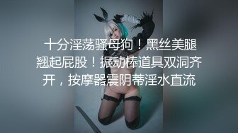 超顶级NTR绿帽人妻，极品白皙韵味美少妇【北方有佳人】私拍，邀约各界成功男士3P单挑无套BB肏肿，刷锅狠人原版 (2)