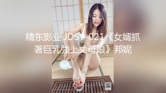 2024年10月在读学生妹【罗亦可】回家全裸写着作业，少女乳房又大又挺，无心学习跳舞自慰，好美画面 (2)