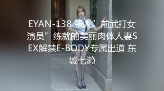 【极品大饱眼福】HM店更衣室暗藏高清设备偷拍美女小姐姐换衣服 娇美小姐姐身材好棒 太养眼 第一弹 高清720P原版