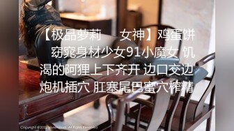 ✿气质白领御姐✿证卷女经理酒店上门给大款客户提供贴心性爱服务，工作服销魂诱惑 身材太棒了，满足男人征服欲望