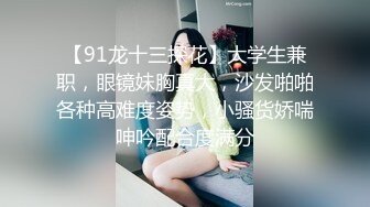 客厅后入武汉骚女（1）