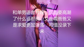 老婆看书，我后入