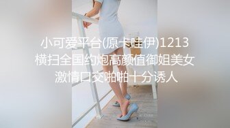 你喜欢的清纯系女神激情大秀露脸展示，火辣艳舞