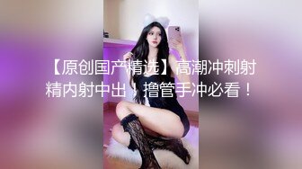 高颜值超级女神已经越来越淫荡，被内射