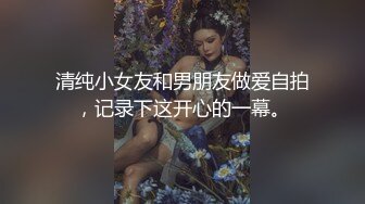 【年度核弹2】绿帽夫妻 小鲸鱼FQ 付费福利第二弹 (1)