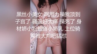 前妻被朋友操了