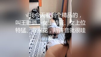 STP24397 网红级爆乳女神下海小尺度诱惑  颜值超棒大奶翘臀  带着项圈跳蛋塞逼  放着自己的小视频  珍珠内裤小