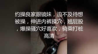 【超人气❤️台妹】娜娜✨ 淫荡家教师生偷情 完美酮体母狗沦为肉便器 白虎蜜穴酥麻紧裹 狂肏内射女神淫汁