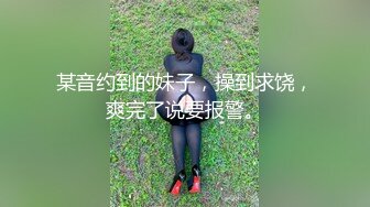 【两个妹妹战一男】一个做爱一个观战好多姿势表情太销魂