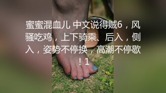 武汉瑜伽裤少妇