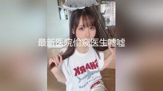 【新片速遞】  黑客破解监控偷拍❤️高颜值美女和男朋友情趣酒店开房啪啪啪