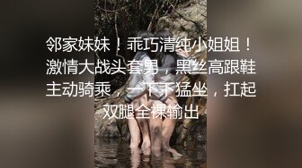 极品尤物网红女神！苗条身材细腰美腿！全裸掰穴诱惑，蹲在地上尿尿，翘起屁股看菊花