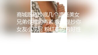 46万粉丝网黄蜂腰美乳萝莉「困困狗」付费资源 阴蒂跳蛋、玩具倒模试用，黑丝小母狗被操到抽抽