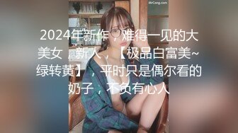 无水印10/25 开档肉丝人妻足夹舔逼表情舒坦被无套输出射了再继续操VIP1196