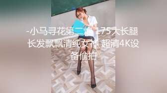 大奶子美女和男友玩的真嗨！玩69姿势互舔生殖器