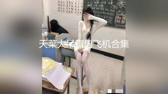 【无情的屌丶】约操大奶外围骚女，镜头前吃大屌