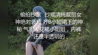 五个嫩妹妹，调教怎么吃屌，外表甜美嫩妹，轮着上来舔，骑乘位操骚逼，一个操其他观战，丝袜长腿扛起