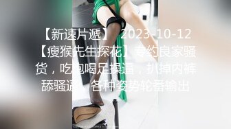 《高能预警✅重磅》推特知名网红身材颜值巅峰极品人造外围CDTS【manow】解锁私拍~各种自慰调教啪啪3P你想要的都有 (6)