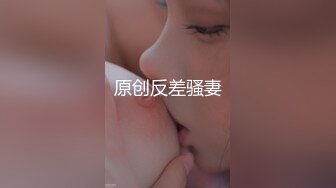 眼镜女换衣