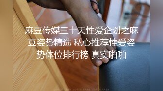 【自整理】金发妹后仰躺床上被男友的大屌深喉，满脸都是肉棒从喉咙里带出来粘液和精液！LilyLanes 最新流出视频合集【154V】 (43)