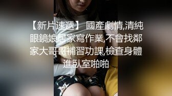 【新片速遞】 ❤️巨乳阿姨❤️：你这样着人家越摸奶越大，我流了好多好多的淫水啦 好痒好痒儿子儿子你好会舔，妈妈现在逼好痒妈妈想要高潮！