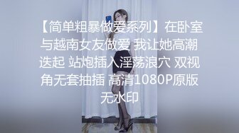 【终极调教❤️女奴的进化史】绿帽性爱狂超级调教女奴甄选 餐桌下口交 KTV包厢各种爆操 一流女神被玩弄的毫无人性20 (5)