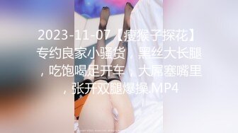 STP31200 天美传媒出品 TMW164 清明扫墓碰上色鬼强制性交 被中出爽到抽蓄