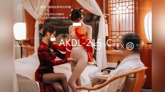 - AKDL-215-C