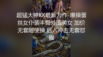 【终于尼】湖南乡村，留守寂寞小少妇长得有几分姿色，村花的寂寞谁懂？小逼逼水汪汪流不停 (1)