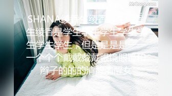 漂亮女友在家吃鸡啪啪 口技不错 看来经常吃鸡鸡 被无套输出 原像素拍摄 贵在真实