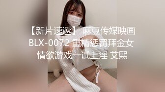 猥琐摄影师酒店迷翻 大二兼职美女模特 穿上情趣丝袜各种姿势干