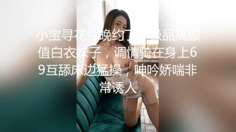 跟妹妹说掰掰 终于还是离别了QQ ｜不要瞎掰好吗~ 【小夫】