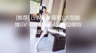 ♥呆萌美少女♥可爱萝莉被玩坏了▶▶▶禽兽哥哥让萝莉妹妹吃下自己的精液 清新小仙女娇小身材抱起来爆操 (3)