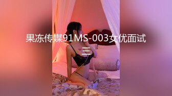 知名国人博主妮可 NICOLOVE 2023最新福利9