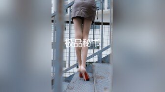 欲火难耐强暴李小姨