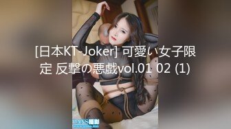 《重磅❤️泄密》“啊~老公真的好爽好长”嗲叫声销魂露脸反差白领霖霖与男友激情啪啪自拍流出淫荡对白刺激