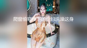 STP32102 反差小骚货淫乳女神〖下面有根棒棒糖〗三日夏日情人1 清凉JK装 白色抹胸碎花裙 魔鬼身材白虎粉逼 高潮颤挛抽搐 VIP0600