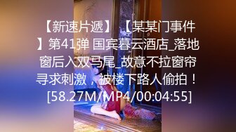  流出酒店偷拍 极品92年小少妇在线卖淫，连续接了9个 逼都干肿了 在床上数钱