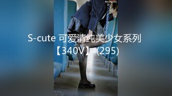 是时候找个单男了-大学-嫩妹-熟妇-后入-打桩-舒服