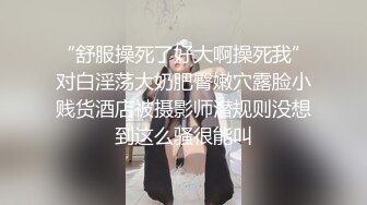 afchinatvBJ辛娜仁_20190709_1694590653