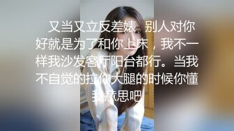 在家操粉红睡裙大奶女友