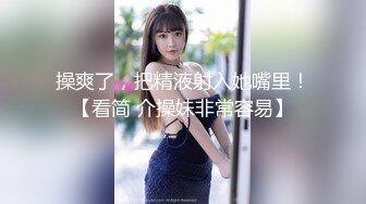  黑丝大奶伪娘 喂小奶狗吃仙棒 爆菊花 插的小奶狗哼哈不停