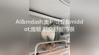 火遍全网~女神回归~【模】40万人气~酒店无套约啪土豪哥被操上瘾了？ (4)