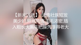 300引诱开苞直男侄子,痞帅威胁千万被你爸知道,要不然腿打断