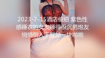 国产主播-巨乳骚货-36D潘金莲【147V】 (56)